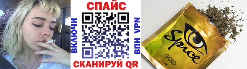 Бутират BDO 33%  Карачев 