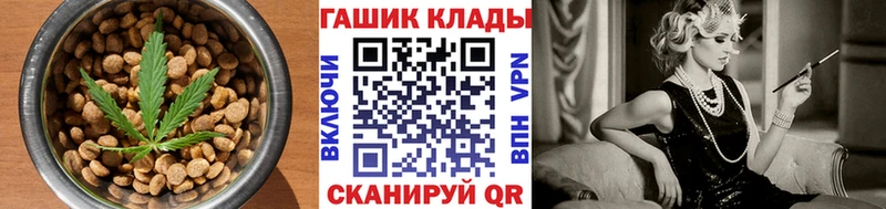 Canna-Cookies марихуана  Карачев 