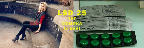 ешки Вязники