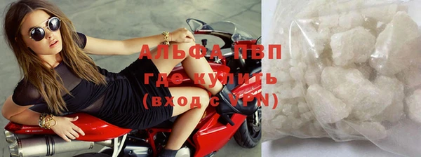 ешки Вязники