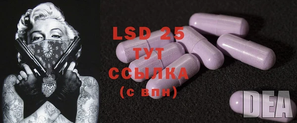 mdma Волоколамск