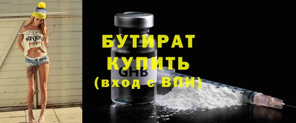 скорость Володарск
