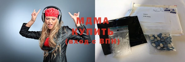 скорость Володарск