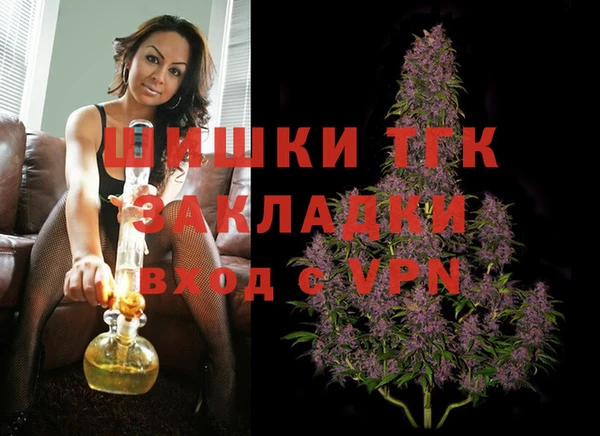 ешки Вязники