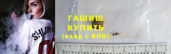ешки Вязники