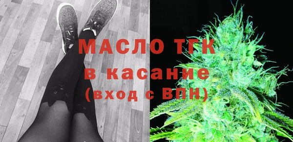 ешки Вязники