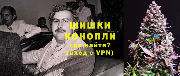 мяу мяу мука Волосово