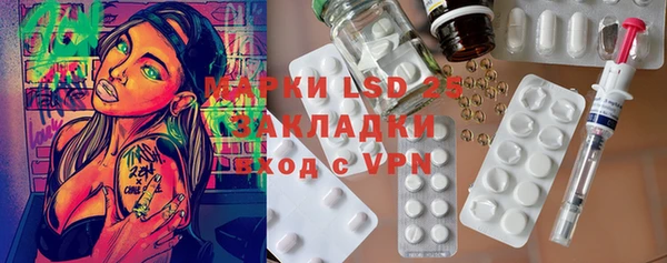ешки Вязники