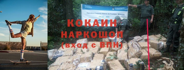 ешки Вязники