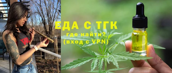 ешки Вязники
