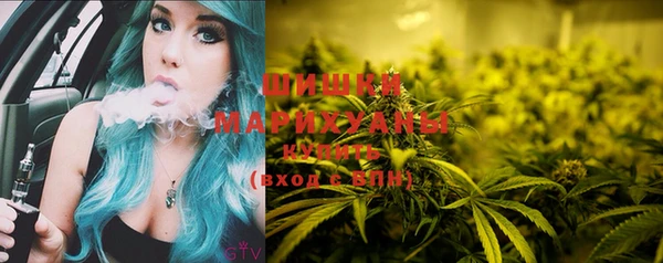 mdma Волоколамск