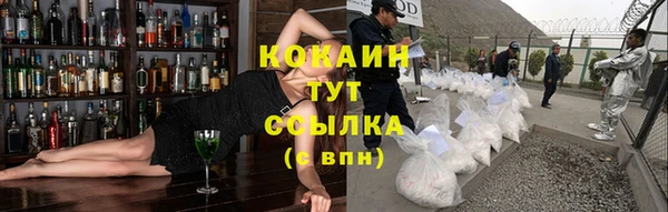 скорость Володарск