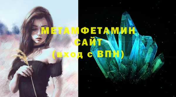 ешки Вязники