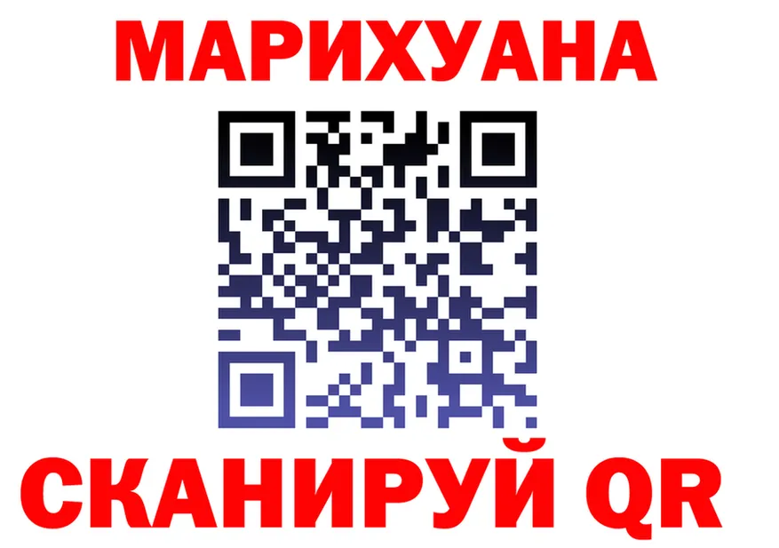 A-PVP СК КРИС рабочий сайт маркетплейс OMG Карачев