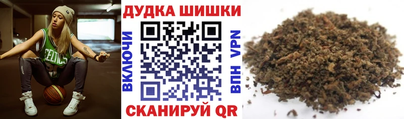 Канабис VHQ  закладки  Карачев 